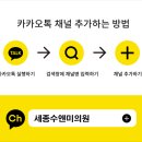 수앤미의원 이미지