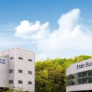 신흥자동차서비스 이미지