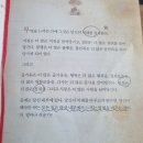 우주에서온샐러드