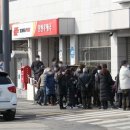 탄현우체국 이미지