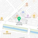 금관고속터미널점 이미지