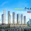 베스티움 Daum카페