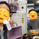 대광생막창연탄구이 네이버블로그
