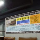 월드가구백화점 이미지