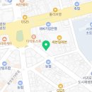 한라힘내과의원 이미지