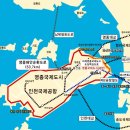 영종순환로2 이미지