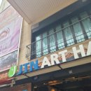 세대공감 콘서트_스쿨콜 | [혜화] 신나는 대학로 뮤지컬 써니텐 후기: 가족 뮤지컬로 *강추*