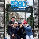 풍 스포츠경향