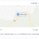 아다지오선흘