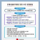 세운물류 이미지