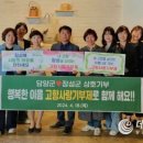 향촌 이미지