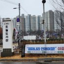 초월도서관 이미지