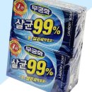 무궁화세탁 이미지