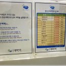 신라세탁소 이미지