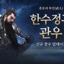 (주)만인계마을기업 이미지