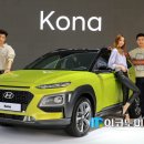코나글로벌 M이코노미뉴스
