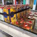 반석유통 이미지