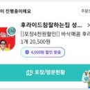 성정집 이미지