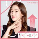 에코뷰티케어
