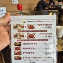 진면가 이미지