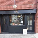 느티나무약국 | 통영겨울여행 2박3일 먹고쉬고 쉬고먹고 (2)