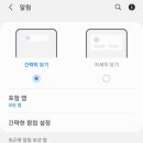 이외과의원 이미지