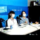 시화행복나눔