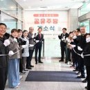 중산문화센터 이미지