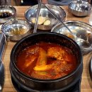 숯불생꼼장어아나고구이