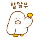 하버드안경원 이미지