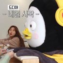 자랑손네일