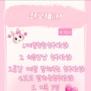 체끄 네이버블로그