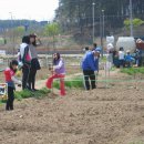 우미농장 이미지