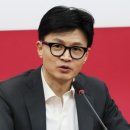 인천제일의원 이미지