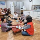 동일아파트경로당 이미지