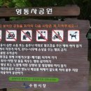 수원-1658 이미지