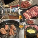 행복가득주유소 | 경주 황리단길 소갈비 맛집, 큰기와 기와세트 강추 ♥️ 내돈내산 찐 후기