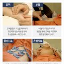 해담이한의원 이미지
