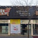 통정 이미지