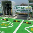 운정드림주유소충전소 이미지