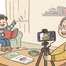 스마트폰으로 만드는 브이로그 이미지