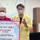 경미상회 이미지