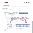 강북제일학원