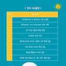 남산동행정복지센터 이미지