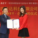 신원대로-7 이미지