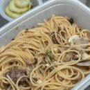 수원 파스타 맛집 파슷타애요 배민 이용 후기