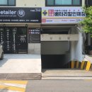 새차처럼 이미지