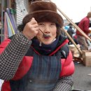 동국장 이미지
