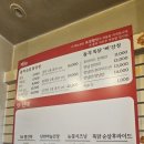 천세약국 이미지