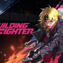 탄탄빌딩 이미지